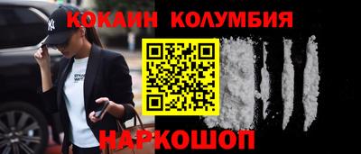 дмт Кандалакша