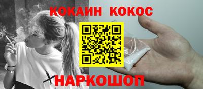 дмт Кандалакша