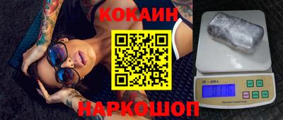 mdpv Канаш