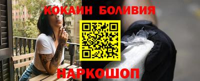 mdpv Канаш