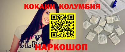 mdpv Канаш