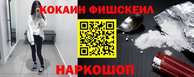 mdpv Канаш