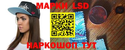 дмт Кандалакша