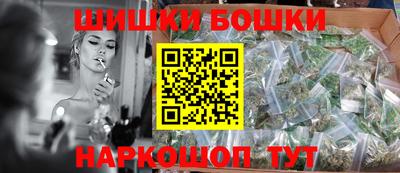 mdpv Канаш