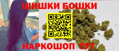 дмт Кандалакша