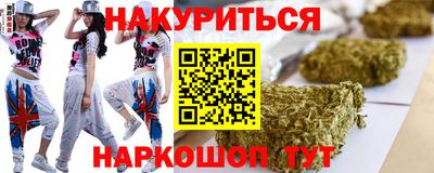 mdpv Канаш