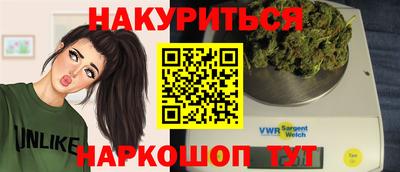mdpv Канаш