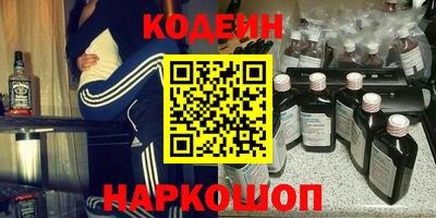 mdpv Канаш