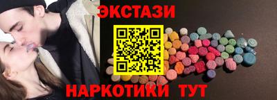 дмт Кандалакша