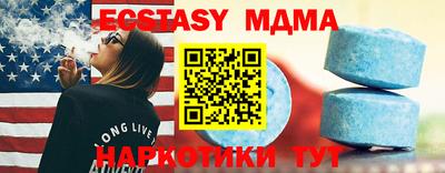дмт Кандалакша