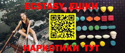 дмт Кандалакша
