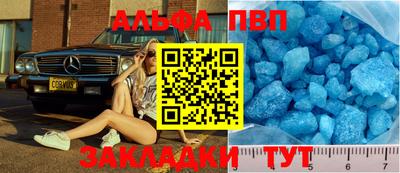 дмт Кандалакша