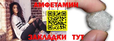 mdpv Канаш