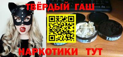 дмт Кандалакша